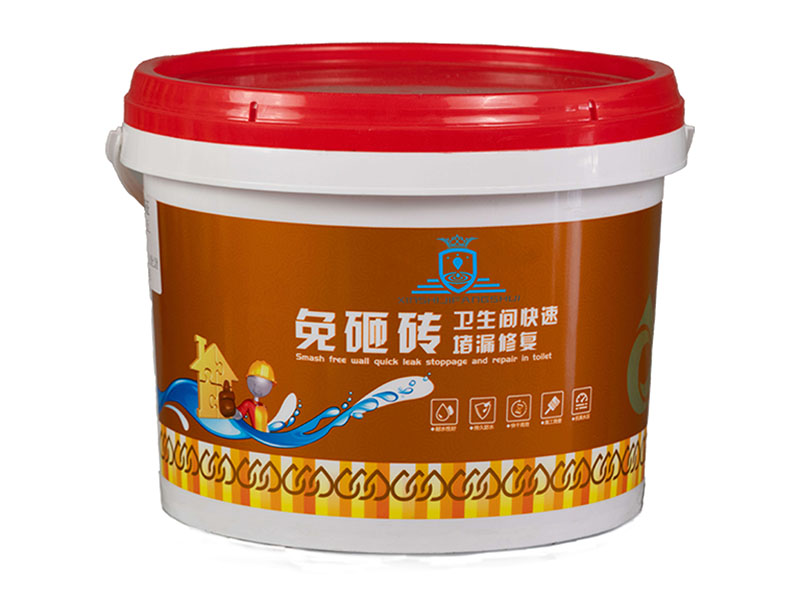 免砸砖卫生间快速堵漏修复