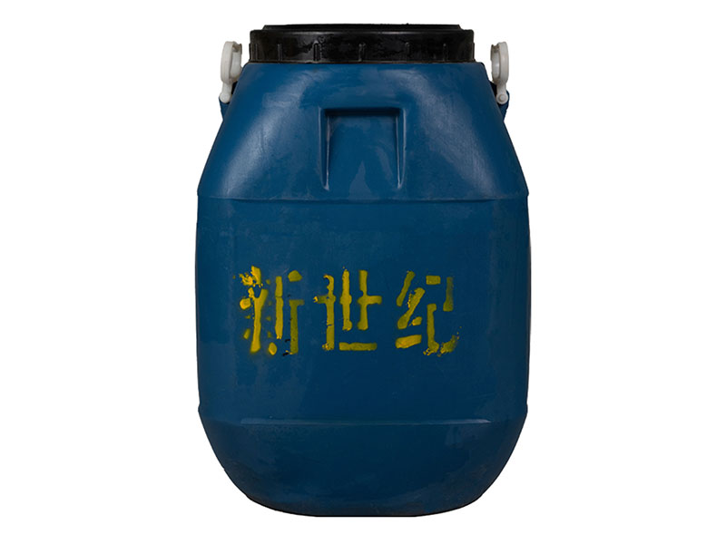 基层处理剂